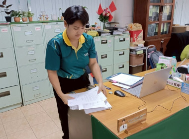 กิจกรรม big cleaning day ครั้ง 2 พารามิเตอร์รูปภาพ 3